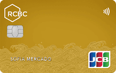 Sample credit card design 3